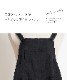 ゆるっと、軽やかに着る楽ちんキレイなワイドサロペット の別カット