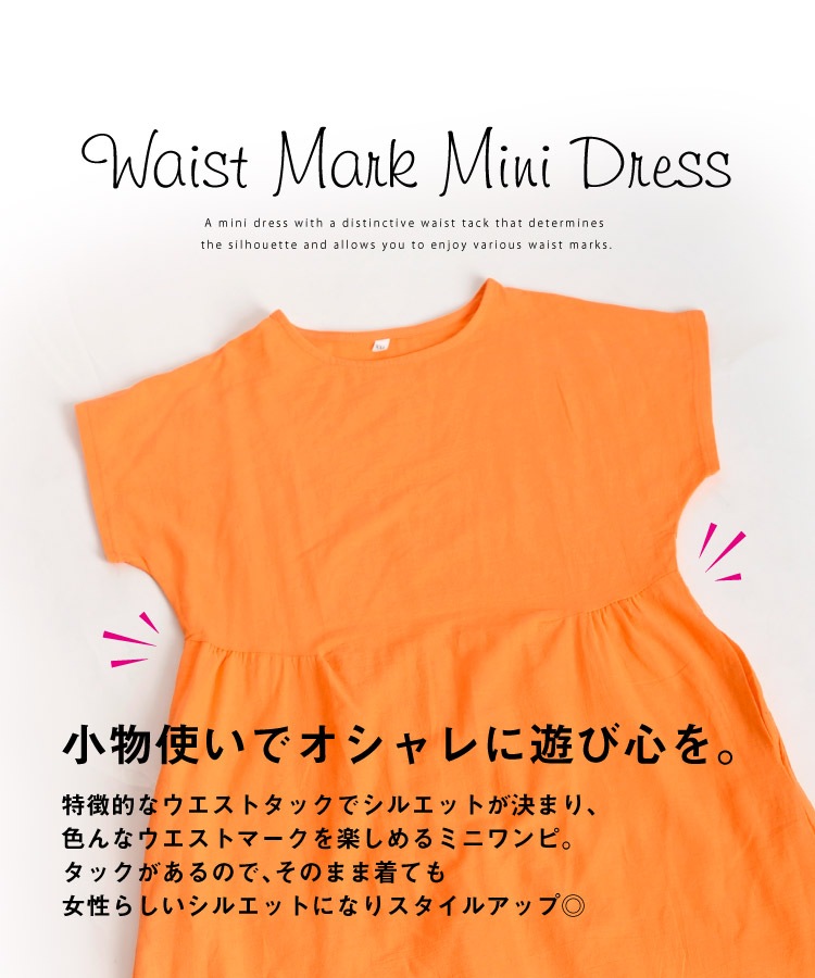 ʪȤǥͷӿȾµߥ˥ԡ