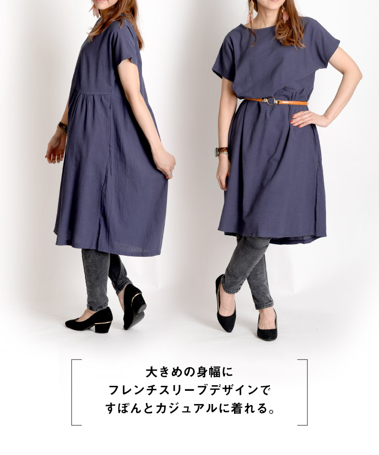 ʪȤǥͷӿȾµߥ˥ԡ