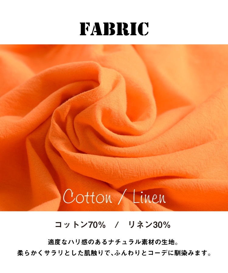 ʪȤǥͷӿȾµߥ˥ԡ