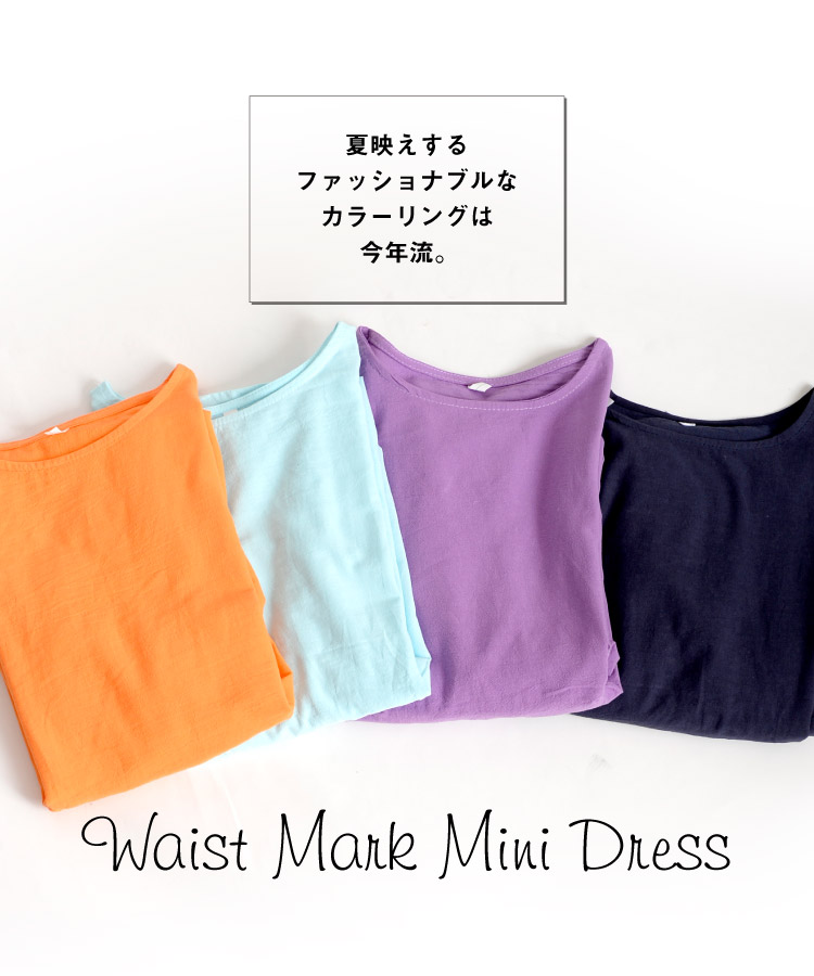 ʪȤǥͷӿȾµߥ˥ԡ