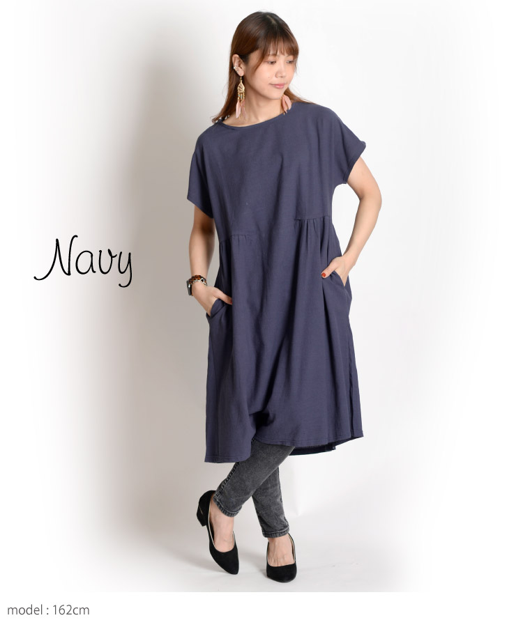 ʪȤǥͷӿȾµߥ˥ԡ