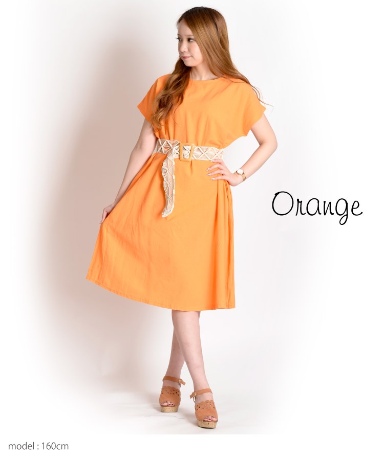 ʪȤǥͷӿȾµߥ˥ԡ