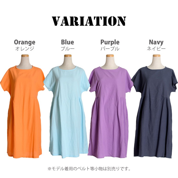 ʪȤǥͷӿȾµߥ˥ԡ