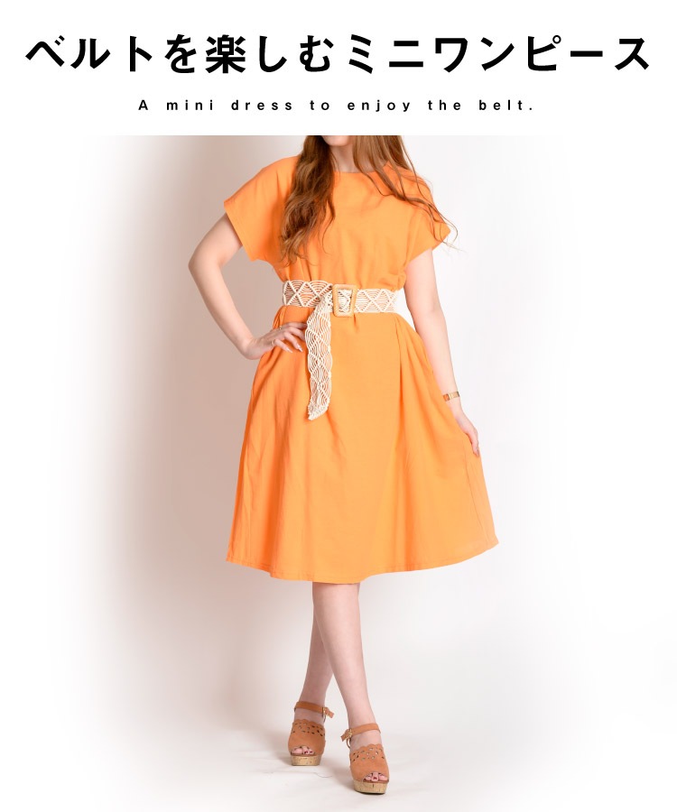 ʪȤǥͷӿȾµߥ˥ԡ