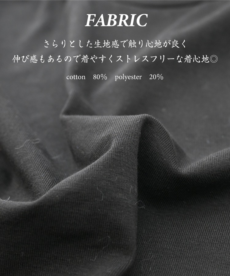 �ȥåץ� �ɽ� �졼�� ���㥤�� �� Ĺµ ��ǥ����� ���åȥ��� �� ���� �ե� ������ɥͥå� �ϥ��ͥå� T����� �ץ륪���С� ����T ����ʡ� �������� �����˥å� �ե��å���� ����Ū ���� µ���󥷥㥹 30�� 40�� 50�� 60�� �� ��