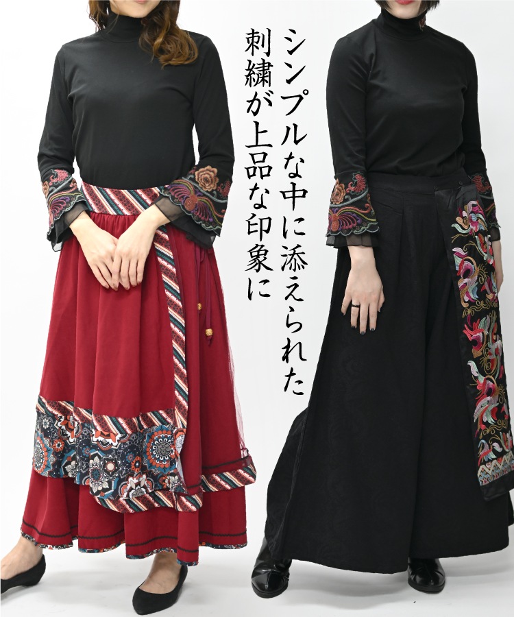 �ȥåץ� �ɽ� �졼�� ���㥤�� �� Ĺµ ��ǥ����� ���åȥ��� �� ���� �ե� ������ɥͥå� �ϥ��ͥå� T����� �ץ륪���С� ����T ����ʡ� �������� �����˥å� �ե��å���� ����Ū ���� µ���󥷥㥹 30�� 40�� 50�� 60�� �� ��