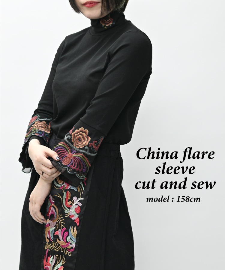 �ȥåץ� �ɽ� �졼�� ���㥤�� �� Ĺµ ��ǥ����� ���åȥ��� �� ���� �ե� ������ɥͥå� �ϥ��ͥå� T����� �ץ륪���С� ����T ����ʡ� �������� �����˥å� �ե��å���� ����Ū ���� µ���󥷥㥹 30�� 40�� 50�� 60�� �� ��