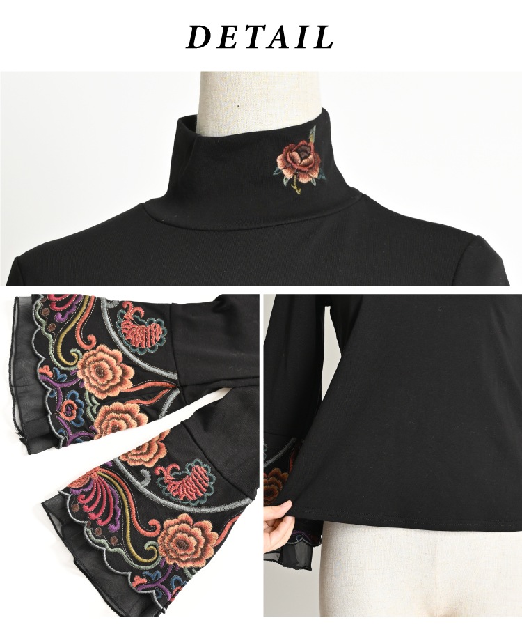 �ȥåץ� �ɽ� �졼�� ���㥤�� �� Ĺµ ��ǥ����� ���åȥ��� �� ���� �ե� ������ɥͥå� �ϥ��ͥå� T����� �ץ륪���С� ����T ����ʡ� �������� �����˥å� �ե��å���� ����Ū ���� µ���󥷥㥹 30�� 40�� 50�� 60�� �� ��