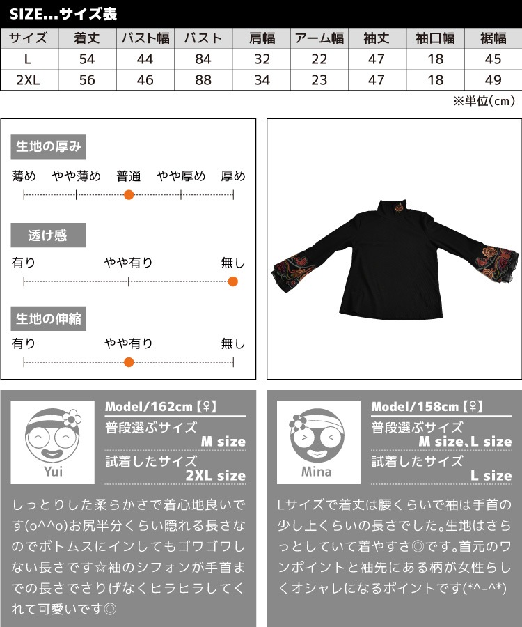 �ȥåץ� �ɽ� �졼�� ���㥤�� �� Ĺµ ��ǥ����� ���åȥ��� �� ���� �ե� ������ɥͥå� �ϥ��ͥå� T����� �ץ륪���С� ����T ����ʡ� �������� �����˥å� �ե��å���� ����Ū ���� µ���󥷥㥹 30�� 40�� 50�� 60�� �� ��