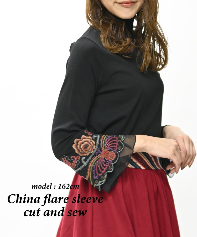 �ȥåץ� �ɽ� �졼�� ���㥤�� �� Ĺµ ��ǥ����� ���åȥ��� �� ���� �ե� ������ɥͥå� �ϥ��ͥå� T����� �ץ륪���С� ����T ����ʡ� �������� �����˥å� �ե��å���� ����Ū ���� µ���󥷥㥹 30�� 40�� 50�� 60�� �� ��