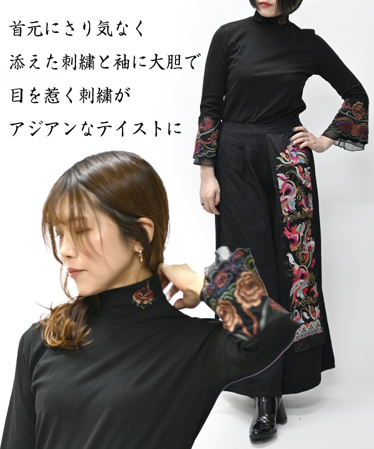 �ȥåץ� �ɽ� �졼�� ���㥤�� �� Ĺµ ��ǥ����� ���åȥ��� �� ���� �ե� ������ɥͥå� �ϥ��ͥå� T����� �ץ륪���С� ����T ����ʡ� �������� �����˥å� �ե��å���� ����Ū ���� µ���󥷥㥹 30�� 40�� 50�� 60�� �� ��