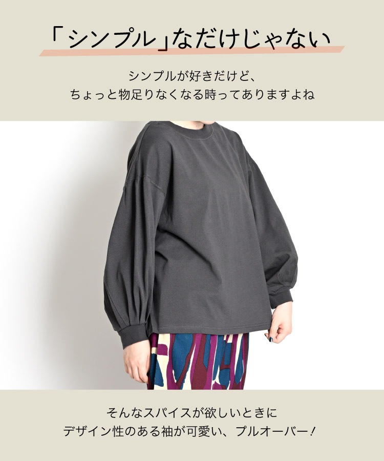 ���åȥ��� �ݤ��µ ��ǥ����� �ݤ�󥭥�á��ܥ�塼�ॿ�å�µ�ץ륪���С� Ĺµ �ȥåץ� �� �� �� ̵�� �����奢�� ��ä��� �١����å� ��100�� �ۥ磻�� ���졼 ���㥳���륰�졼 �������� 10�� 20�� 30�� 40�� 50��