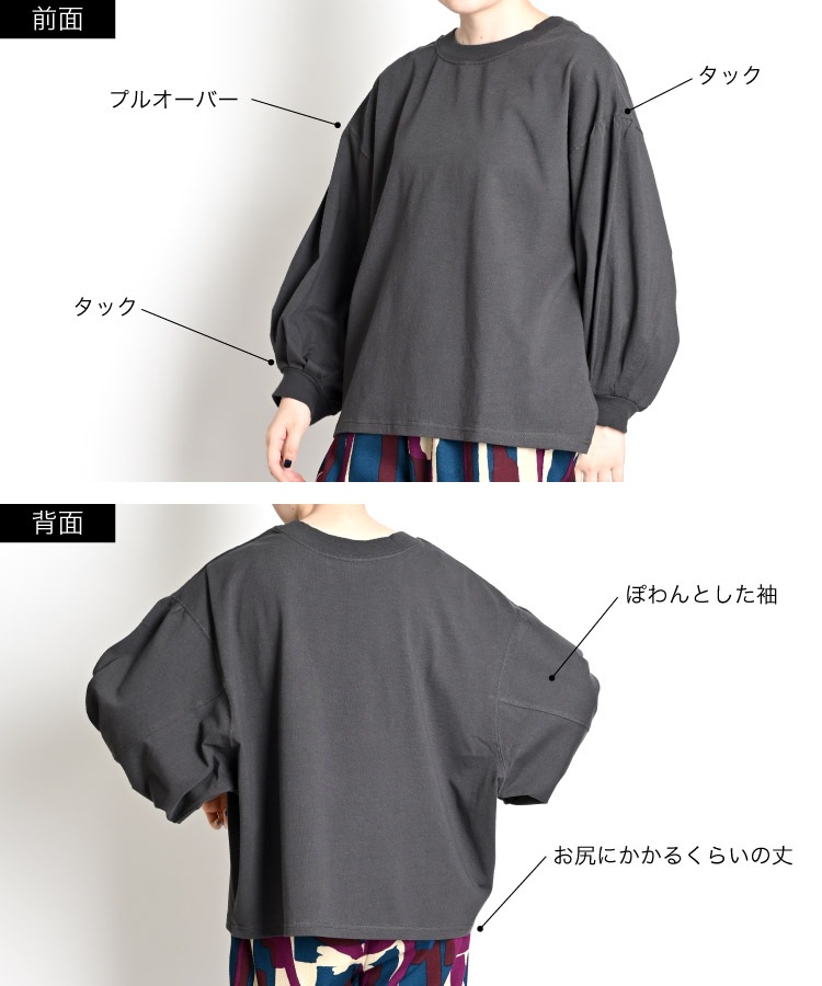 ���åȥ��� �ݤ��µ ��ǥ����� �ݤ�󥭥�á��ܥ�塼�ॿ�å�µ�ץ륪���С� Ĺµ �ȥåץ� �� �� �� ̵�� �����奢�� ��ä��� �١����å� ��100�� �ۥ磻�� ���졼 ���㥳���륰�졼 �������� 10�� 20�� 30�� 40�� 50��