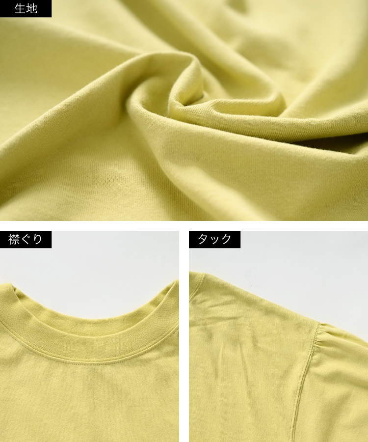 ���åȥ��� �ݤ��µ ��ǥ����� �ݤ�󥭥�á��ܥ�塼�ॿ�å�µ�ץ륪���С� Ĺµ �ȥåץ� �� �� �� ̵�� �����奢�� ��ä��� �١����å� ��100�� �ۥ磻�� ���졼 ���㥳���륰�졼 �������� 10�� 20�� 30�� 40�� 50��