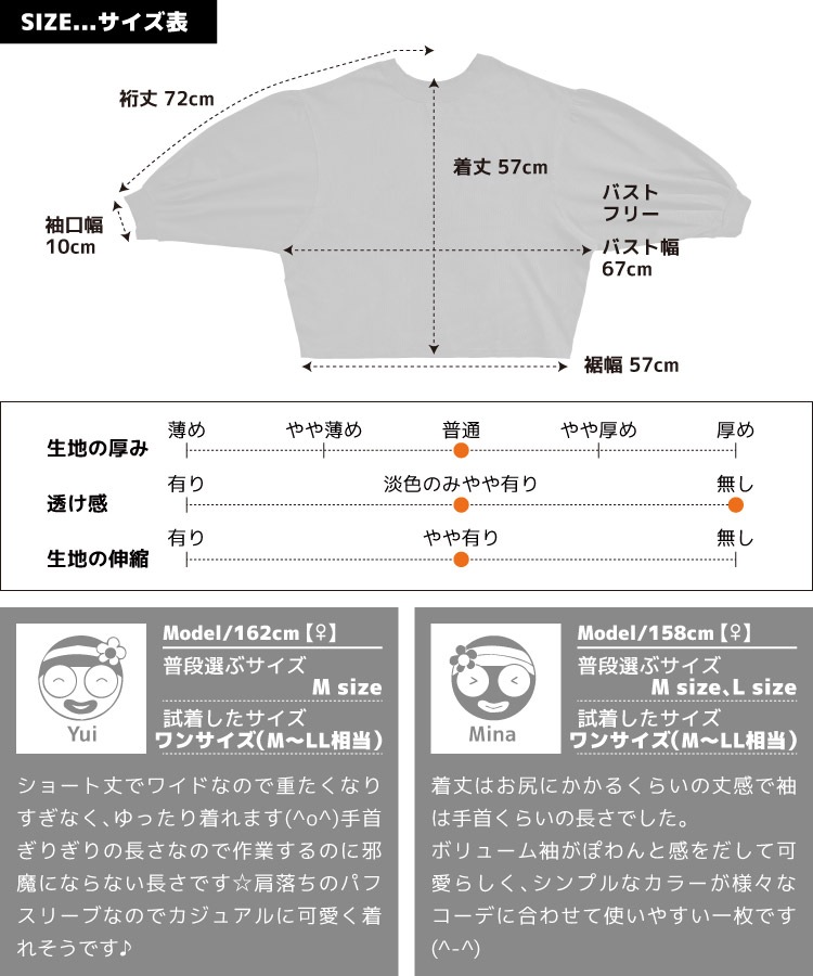 ���åȥ��� �ݤ��µ ��ǥ����� �ݤ�󥭥�á��ܥ�塼�ॿ�å�µ�ץ륪���С� Ĺµ �ȥåץ� �� �� �� ̵�� �����奢�� ��ä��� �١����å� ��100�� �ۥ磻�� ���졼 ���㥳���륰�졼 �������� 10�� 20�� 30�� 40�� 50��