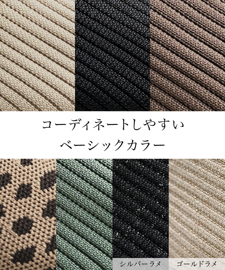 �ڴ��ָ���21.7%OFF�ۥѥ�ץ� ��ǥ����� �� ���塼�� �˥åȥѥ�ץ� �˥äȾФ����餫�����˥åȥѥ�ץ� �����ҡ��� �ˤ��ʤ� ���餫�� ����� �⤭�䤹�� �ڤ��� �����ѥ�ץ� M L 23.0cm 23.5cm 24.0cm 24.5cm