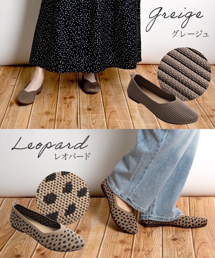 �ڴ��ָ���21.7%OFF�ۥѥ�ץ� ��ǥ����� �� ���塼�� �˥åȥѥ�ץ� �˥äȾФ����餫�����˥åȥѥ�ץ� �����ҡ��� �ˤ��ʤ� ���餫�� ����� �⤭�䤹�� �ڤ��� �����ѥ�ץ� M L 23.0cm 23.5cm 24.0cm 24.5cm