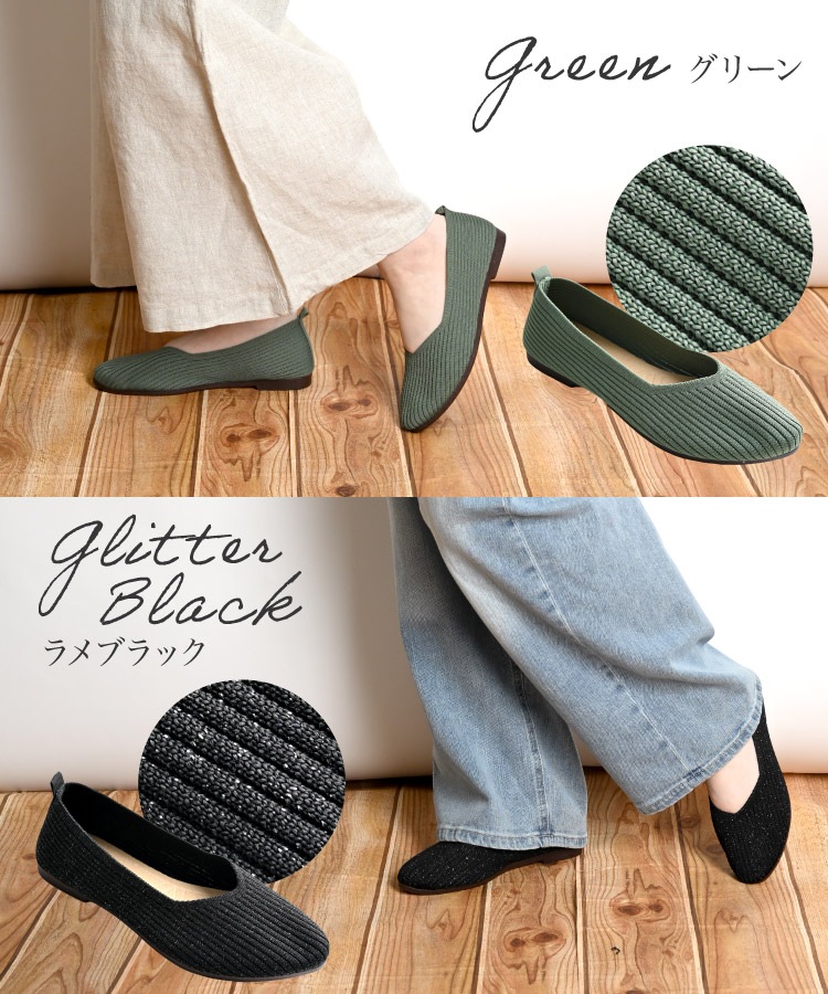 �ڴ��ָ���21.7%OFF�ۥѥ�ץ� ��ǥ����� �� ���塼�� �˥åȥѥ�ץ� �˥äȾФ����餫�����˥åȥѥ�ץ� �����ҡ��� �ˤ��ʤ� ���餫�� ����� �⤭�䤹�� �ڤ��� �����ѥ�ץ� M L 23.0cm 23.5cm 24.0cm 24.5cm