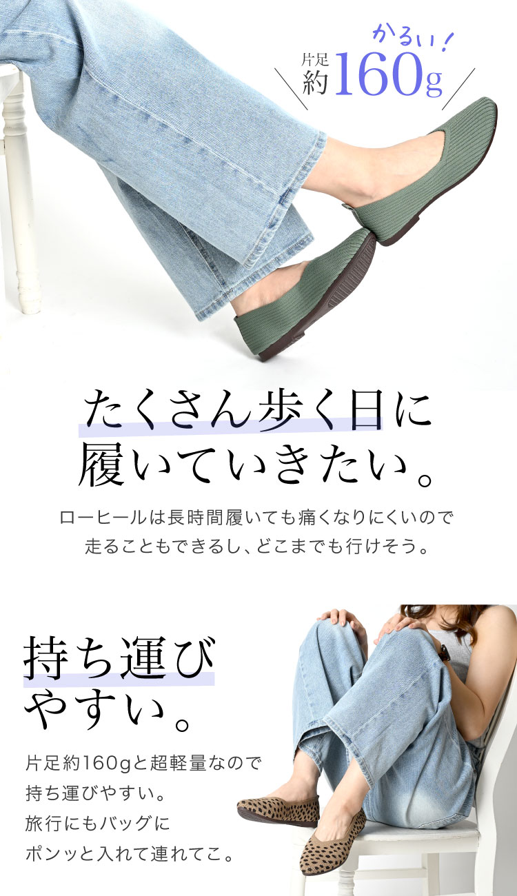 �ڴ��ָ���21.7%OFF�ۥѥ�ץ� ��ǥ����� �� ���塼�� �˥åȥѥ�ץ� �˥äȾФ����餫�����˥åȥѥ�ץ� �����ҡ��� �ˤ��ʤ� ���餫�� ����� �⤭�䤹�� �ڤ��� �����ѥ�ץ� M L 23.0cm 23.5cm 24.0cm 24.5cm