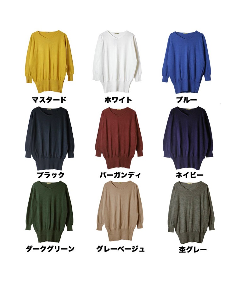 ��3-10����ȯ���ۥ˥å� V�ͥå� �������� ��ǥ����� �ץ륪���С� �ȥåץ� Ĺµ ��100% �� �� �� ���åȥ� ��֥˥å� ����ץ� ���줤�� �����奢�� �礭�������� �η����С� ���餻 ����˥å��� ��ä��� M L LL 3L 4L 5L 30�� 40�� 50��