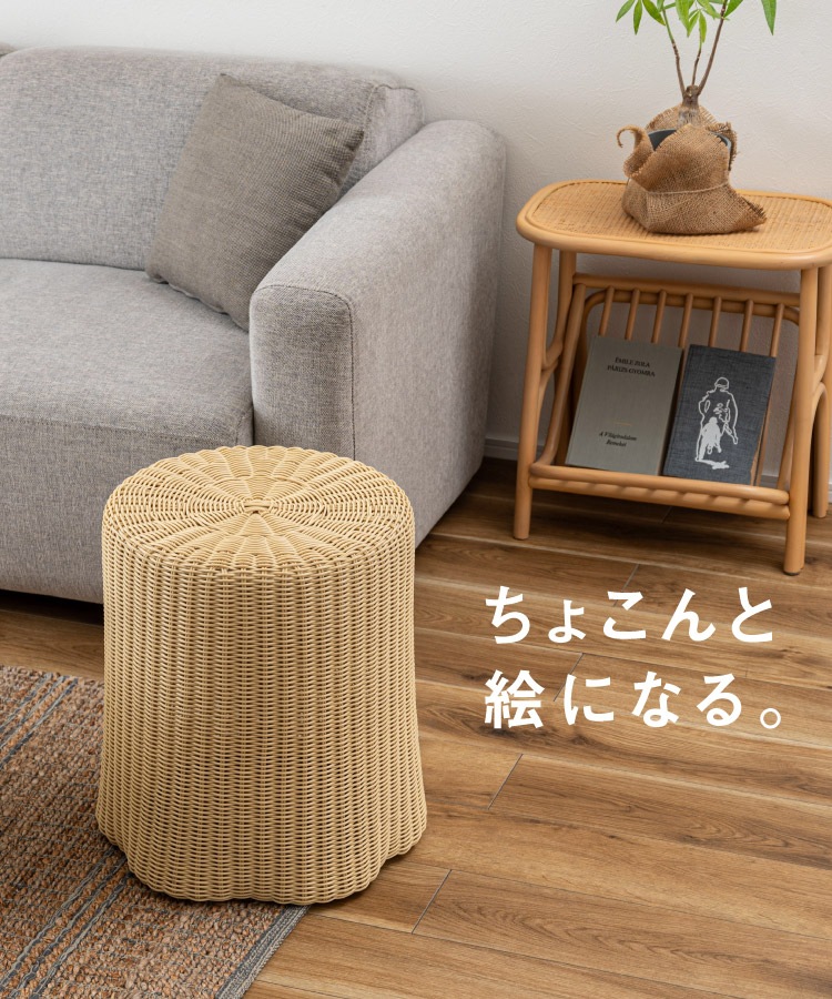 ���ġ��� �饿��Ĵ �ػ� ���� ������ ������ �� ������� �����ɥơ��֥� ���åȥޥ� ���� �⤵46cm �߷� �̲� �������� �꥾���� �����ǥ� �٥��� ���� ���� ������ �ץ饹���å� ���� ����˶��� �ʥ����� �١����� �����ȥɥ���