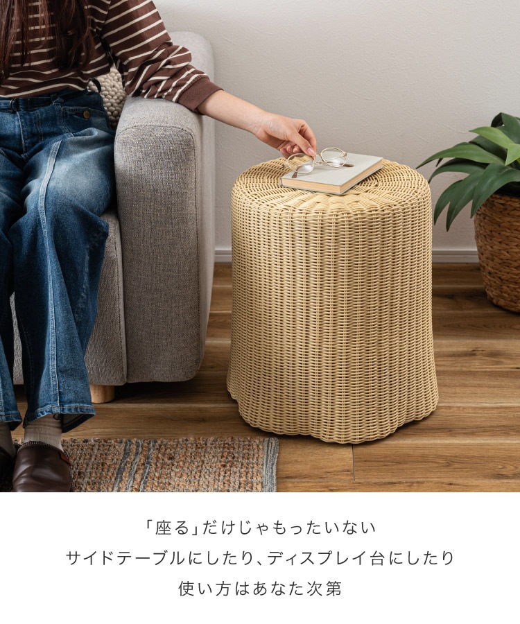 ���ġ��� �饿��Ĵ �ػ� ���� ������ ������ �� ������� �����ɥơ��֥� ���åȥޥ� ���� �⤵46cm �߷� �̲� �������� �꥾���� �����ǥ� �٥��� ���� ���� ������ �ץ饹���å� ���� ����˶��� �ʥ����� �١����� �����ȥɥ���