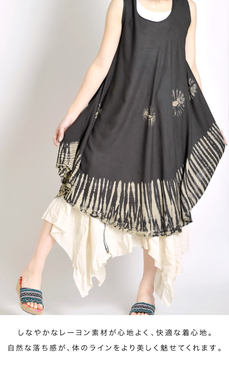 �ڴ��ָ���10%OFF�ۥ��ԡ��� ����˥å� ����˥å����� ���� �ߥǥ������ �Ρ����꡼�� µ�ʤ� ���������� �������� ��ǥ����� �ե꡼������ �������ե꡼ �ղƽ� 7������ �֥�å� S/M/L/LL ����