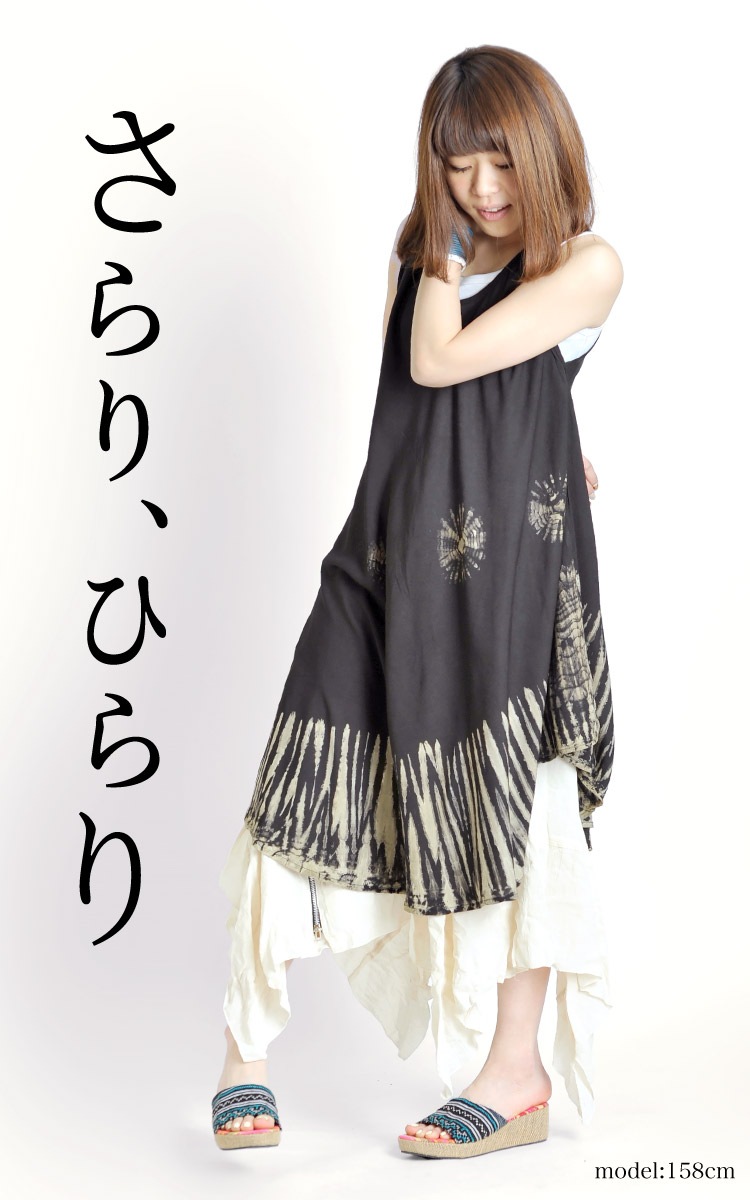 �ڴ��ָ���10%OFF�ۥ��ԡ��� ����˥å� ����˥å����� ���� �ߥǥ������ �Ρ����꡼�� µ�ʤ� ���������� �������� ��ǥ����� �ե꡼������ �������ե꡼ �ղƽ� 7������ �֥�å� S/M/L/LL ����