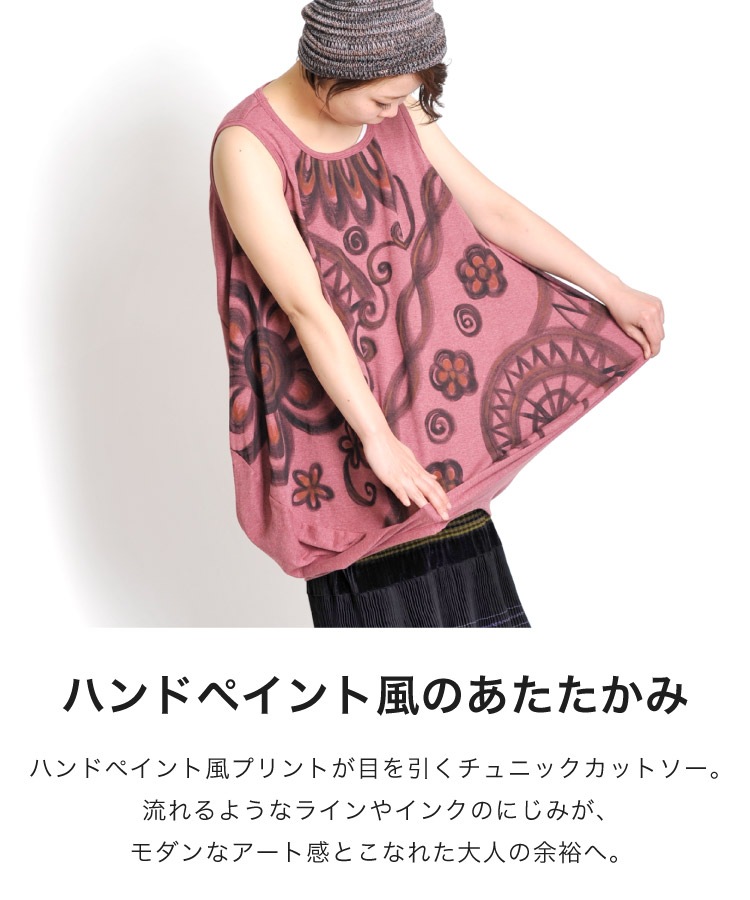 ˥å ȥåץ 󥯥ȥå Ρ꡼ ǥ     ä  ѷ ڥ ץ åȥ ݥꥨƥ 5 å  ١ 졼 ֥롼 S M L LL åȥ ˥å  եå 礭 ηС