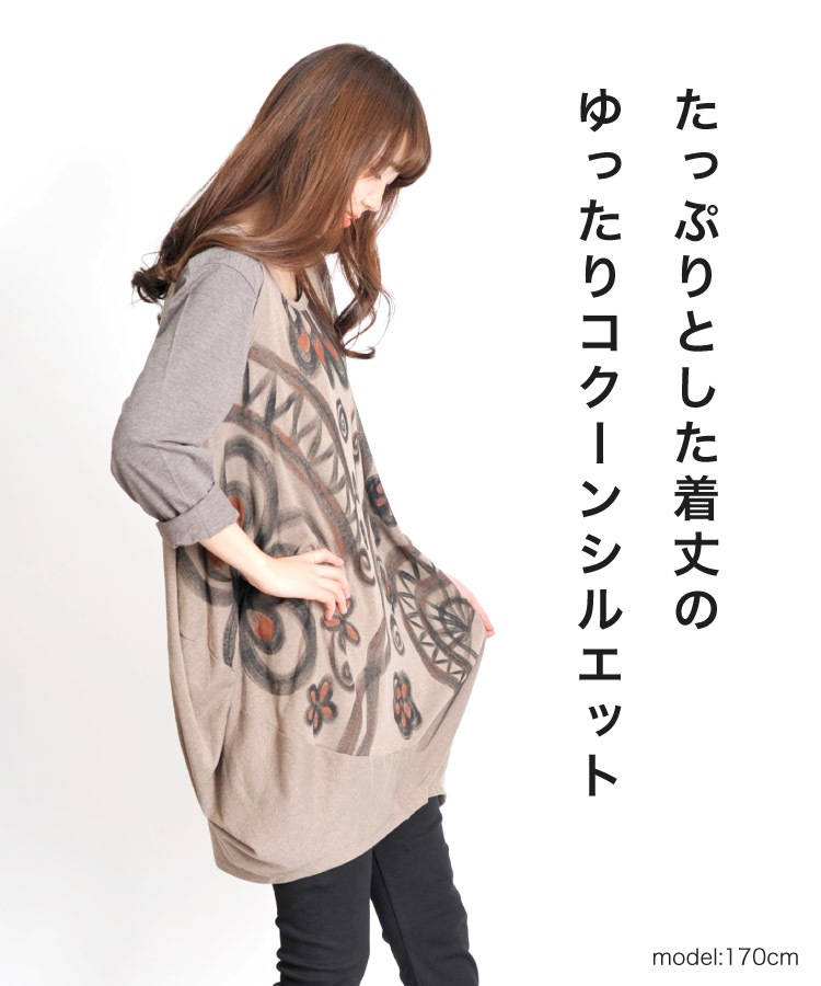 ˥å ȥåץ 󥯥ȥå Ρ꡼ ǥ     ä  ѷ ڥ ץ åȥ ݥꥨƥ 5 å  ١ 졼 ֥롼 S M L LL åȥ ˥å  եå 礭 ηС