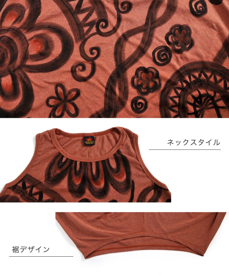 ˥å ȥåץ 󥯥ȥå Ρ꡼ ǥ     ä  ѷ ڥ ץ åȥ ݥꥨƥ 5 å  ١ 졼 ֥롼 S M L LL åȥ ˥å  եå 礭 ηС