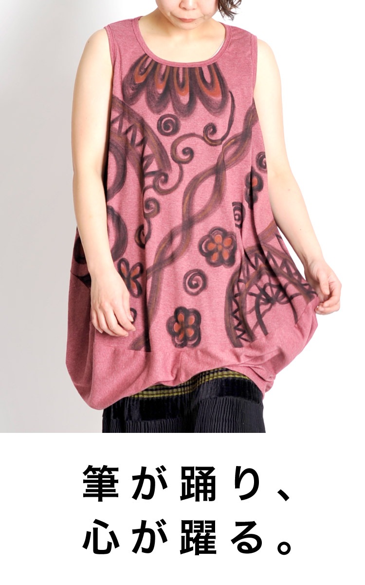 ˥å ȥåץ 󥯥ȥå Ρ꡼ ǥ     ä  ѷ ڥ ץ åȥ ݥꥨƥ 5 å  ١ 졼 ֥롼 S M L LL åȥ ˥å  եå 礭 ηС