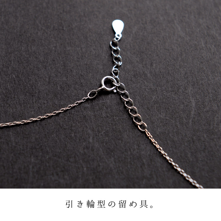 �����������̤롣��������ŷ�οޥͥå��쥹