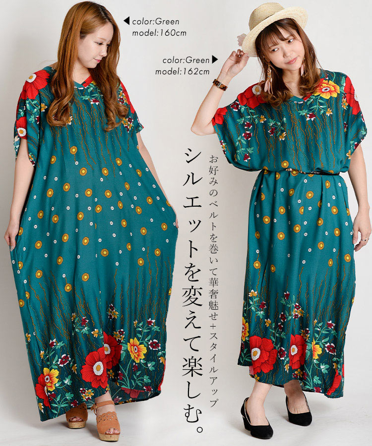 品よくリラクシーな着心地のレトロな総花柄ロング丈ワンピース の別カット
