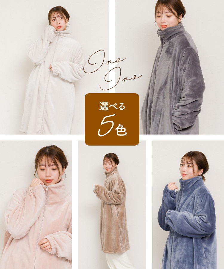 ������� �˥塼�ޥ��䡼 ���� ��ǥ����� ��� �ե꡼������ �Ȥ����벹�����ط��դ����åץ��åץ����� �롼�०���� �˽����� ���ŵ��ɻ� ������ ������ǽ ̵�� ���� �� �ѥ���� �ޥ��˥ƥ� �ʥ��ȥ����� ������ ���襤�� ������� ������