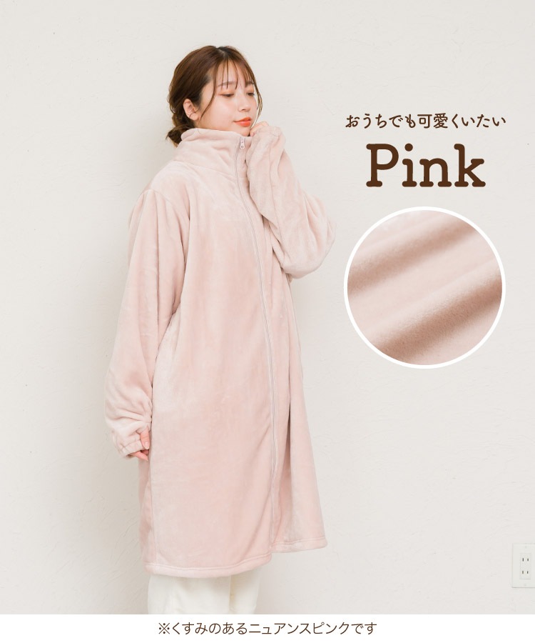 ������� �˥塼�ޥ��䡼 ���� ��ǥ����� ��� �ե꡼������ �Ȥ����벹�����ط��դ����åץ��åץ����� �롼�०���� �˽����� ���ŵ��ɻ� ������ ������ǽ ̵�� ���� �� �ѥ���� �ޥ��˥ƥ� �ʥ��ȥ����� ������ ���襤�� ������� ������