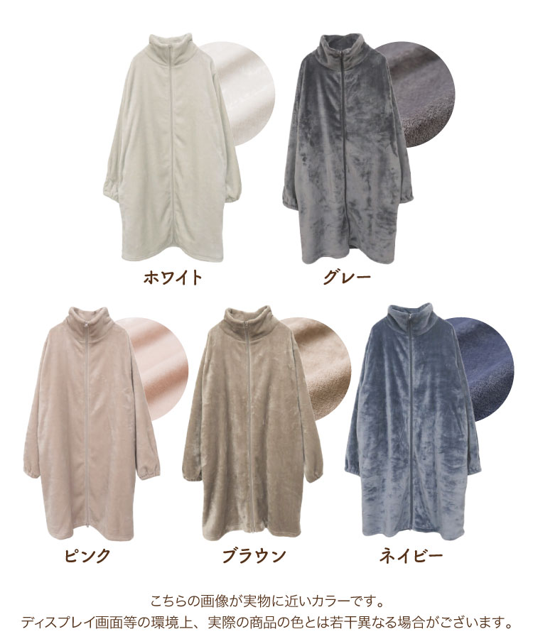 ������� �˥塼�ޥ��䡼 ���� ��ǥ����� ��� �ե꡼������ �Ȥ����벹�����ط��դ����åץ��åץ����� �롼�०���� �˽����� ���ŵ��ɻ� ������ ������ǽ ̵�� ���� �� �ѥ���� �ޥ��˥ƥ� �ʥ��ȥ����� ������ ���襤�� ������� ������