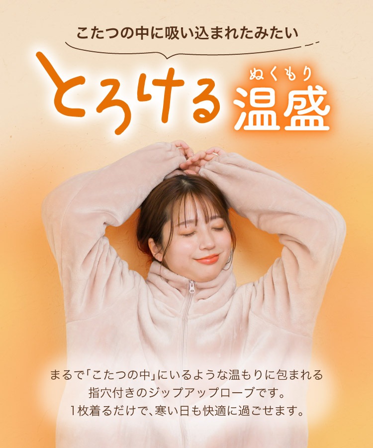 ������� �˥塼�ޥ��䡼 ���� ��ǥ����� ��� �ե꡼������ �Ȥ����벹�����ط��դ����åץ��åץ����� �롼�०���� �˽����� ���ŵ��ɻ� ������ ������ǽ ̵�� ���� �� �ѥ���� �ޥ��˥ƥ� �ʥ��ȥ����� ������ ���襤�� ������� ������