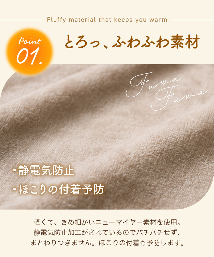 ������� �˥塼�ޥ��䡼 ���� ��ǥ����� ��� �ե꡼������ �Ȥ����벹�����ط��դ����åץ��åץ����� �롼�०���� �˽����� ���ŵ��ɻ� ������ ������ǽ ̵�� ���� �� �ѥ���� �ޥ��˥ƥ� �ʥ��ȥ����� ������ ���襤�� ������� ������