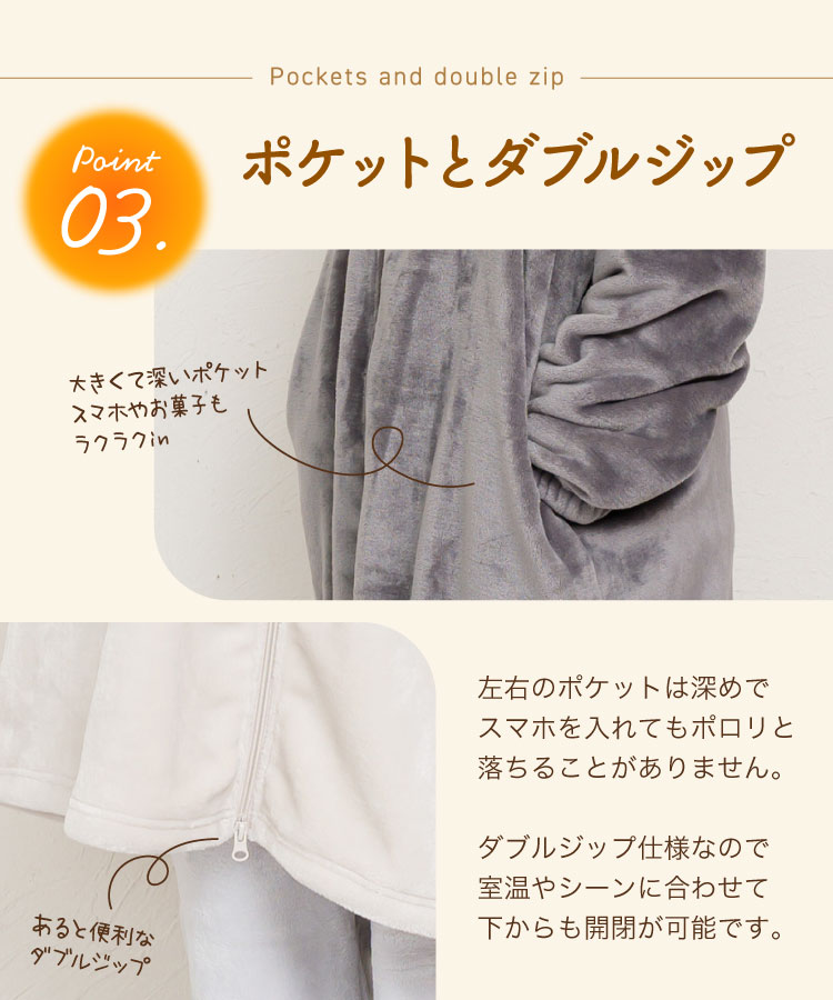 ������� �˥塼�ޥ��䡼 ���� ��ǥ����� ��� �ե꡼������ �Ȥ����벹�����ط��դ����åץ��åץ����� �롼�०���� �˽����� ���ŵ��ɻ� ������ ������ǽ ̵�� ���� �� �ѥ���� �ޥ��˥ƥ� �ʥ��ȥ����� ������ ���襤�� ������� ������