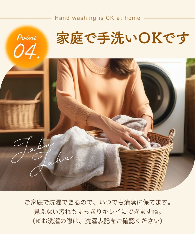 ������� �˥塼�ޥ��䡼 ���� ��ǥ����� ��� �ե꡼������ �Ȥ����벹�����ط��դ����åץ��åץ����� �롼�०���� �˽����� ���ŵ��ɻ� ������ ������ǽ ̵�� ���� �� �ѥ���� �ޥ��˥ƥ� �ʥ��ȥ����� ������ ���襤�� ������� ������