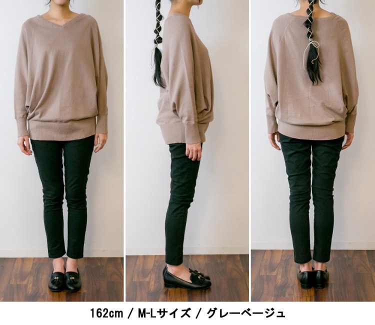 ��3-10����ȯ���ۥ˥å� V�ͥå� ��ǥ����� �������� �ɥ�ޥ� ��ä��� ���åȥ� ��100% �ȥåץ� Ĺµ �ץ륪���С� �礭�������� M L LL 3L 4L 5L ���줤�� �����奢�� ����ץ� ̵�� �η����С� ������� ��Ͳİ��� �� �� �� �ɥ�ޥ󥹥꡼�� ���åȥ�˥å�