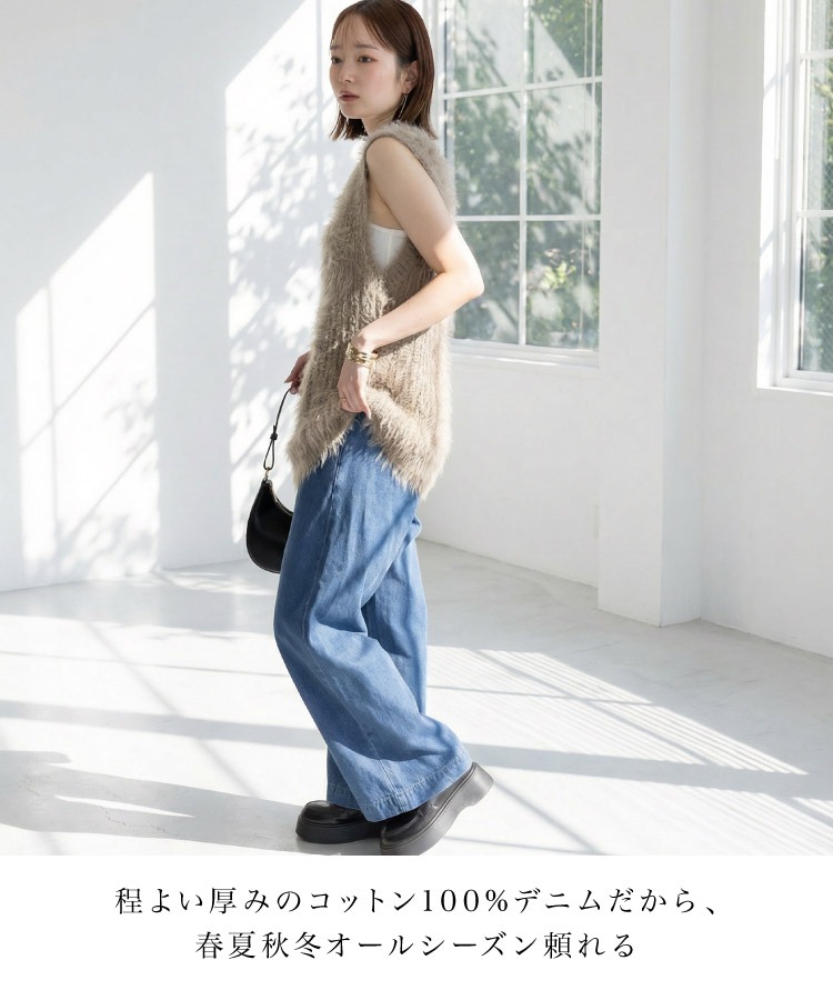 �ں�����20��OFF�ۥǥ˥� �磻�ɥѥ�� ��ǥ����� ������ �������ȥ��� �� �� �� �� �����륷������ �磻�ɥ��륨�å� ��ä��� M L LL 3L 4L �礭�������� ���åȥ�100% �ܥȥॹ �ڤ��� �η����С� �����奢�� ���줤�� 30�� 40�� 50�� ���