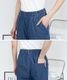 �ں�����20��OFF�ۥǥ˥� �磻�ɥѥ�� ��ǥ����� ������ �������ȥ��� �� �� �� �� �����륷������ �磻�ɥ��륨�å� ��ä��� M L LL 3L 4L �礭�������� ���åȥ�100% �ܥȥॹ �ڤ��� �η����С� �����奢�� ���줤�� 30�� 40�� 50�� ���