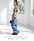 �ں�����20��OFF�ۥǥ˥� �磻�ɥѥ�� ��ǥ����� ������ �������ȥ��� �� �� �� �� �����륷������ �磻�ɥ��륨�å� ��ä��� M L LL 3L 4L �礭�������� ���åȥ�100% �ܥȥॹ �ڤ��� �η����С� �����奢�� ���줤�� 30�� 40�� 50�� ���