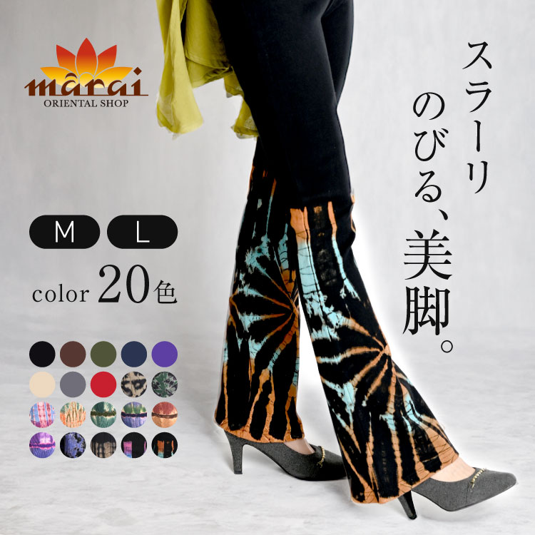 Vӥȥå쥮󥹥ѥ ܥȥॹ ѥ ܥ ˡѥ ˡ 쥮󥹥ѥ 쥮ѥ ȥåѥ ѥ 󥰥ѥ ˡȥѥ  ڤ  ư䤹 ⤭䤹 ȥå  Ӥ