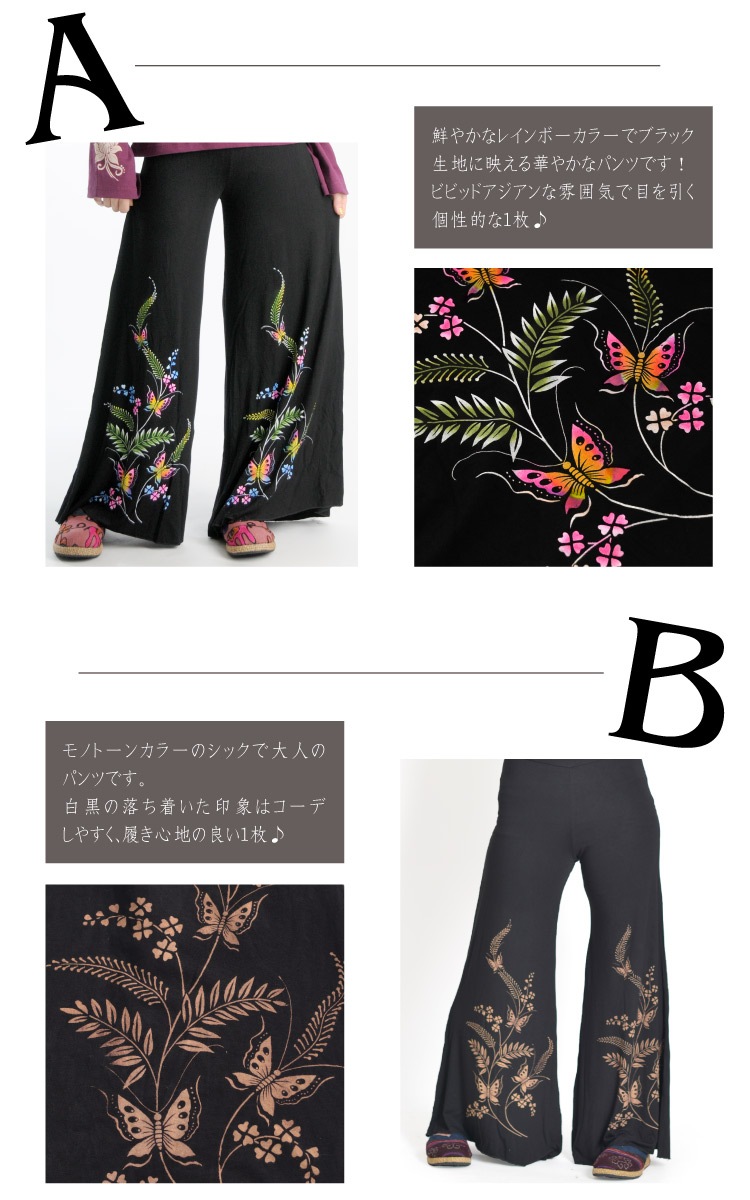 ���äȤ���񤦡����쥬��ȥե쥢�ѥ��