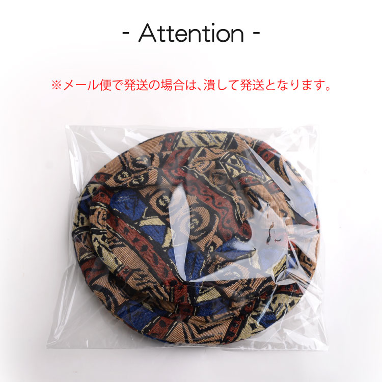 ��󥺤��ǥ������⡪���������������롪���ꥳ�åȥ�ϥå�