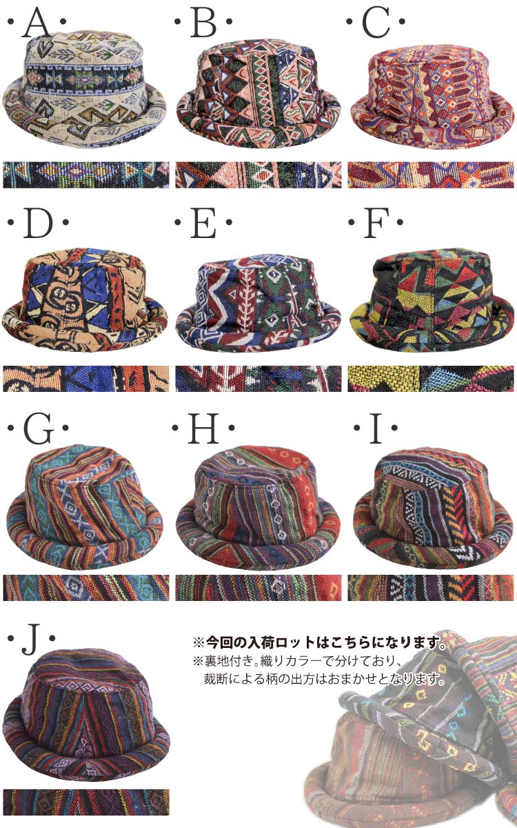 ��󥺤��ǥ������⡪���������������롪���ꥳ�åȥ�ϥå�